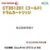 FUJI XEROX���ٻΥ����å��� CT351201 ������� ��GLD�� �ɥ�५���ȥ�å� ������ ���� ��DocuPrint CP310 st �б���