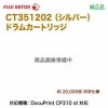 FUJI XEROX���ٻΥ����å��� CT351202 ����С� ��SLV�� �ɥ�५���ȥ�å� ������ ���� ��DocuPrint CP310 st �б���