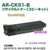 SHARP�����㡼�� AR-CK51-B �֥�å� ������ �ꥵ������ȥʡ� ��������� (AR-N181G, AR-N182FG, AR-N182G �б�)