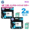 �ڽ����� ���顼 2�ĥ��åȡ� HP���ҥ塼��åȡ��ѥå����� HP 135 ���󥯥����ȥ�å� 3�����顼 ���� ��C8766HJ��