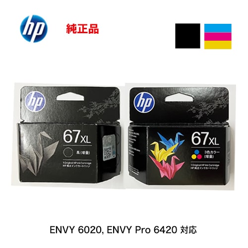 �ڽ����� ���ܥ��顼���åȡ� HP���ҥ塼��åȡ��ѥå����� HP 67XL ���󥯥����ȥ�å� �ʹ��ܥ��顼�� ���� ��3YM57AA#JPN, 3YM58AA#JPN��