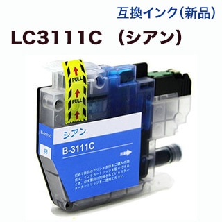 �֥饶������ LC3111C ������ �ߴ����󥯡�DCP-J982N-B/W, MFC-J898N, MFC-J893N, MFC-J738DN/DWN ¾ ¿���б���