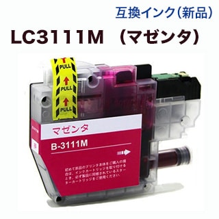 �֥饶������ LC3111M �ޥ��� �ߴ����󥯡�DCP-J982N-B/W, MFC-J898N, MFC-J893N, MFC-J738DN/DWN ¾ ¿���б���