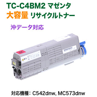OKI�ǡ��������ǡ��� TC-C4BM2 �ޥ��� ������ �ꥵ������ȥʡ������ȥ�å� ��������� ��C542dnw, MC573dnw �б���
