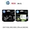 �ڹ� +���顼�ο��ʥ��åȡ�HP 61XL �������󥯡������ǡ˥֥�å� �����顼 (C0PA4AA#JPN, CH564WA)��ENVY 5530, 4500, 4504 / OfficeJet 4630 �б�