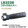 �ڹ��ʼ������ʡ� FUJITSU���ٻ��� LB322B �ꥵ������ȥʡ������ȥ�å� ��������� ���ʼ� ���ʥȥʡ� ��FUJITSU Printer XL-9450, XL-9450E �б���