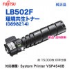 FUJITSU���ٻ��� LB502F �Ķ������ȥʡ� ��0898214�� ������ ���� ��System Printer VSP4540B �б���
