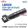 FUJITSU���ٻ��� LB502 �ȥʡ������ȥ�å� ��0898210�� ������ ���� ��System Printer VSP4540B �б���