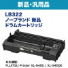 FUJITSU���ٻ��� LB322 �Ρ��֥��ɿ��� ������ �ɥ�५���ȥ�å� ��FUJITSU Printer XL-9450, XL-9450E �б���