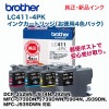 �֥饶������ LC411-4PK ���󥯥����ȥ�å��ʤ�����4���ѥå��˽����ʡ����ʡ�DCP-J1800N, DCP-J526N, DCP-J914N, DCP-J926N, DCP-J528N, DCP-J928N-W/B, MFC-J905N, MFC-J739DN, J739DWN, J904N, J939DN, J939DWN �б��ˢ�����Բ�