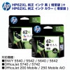 HP 62XL �������󥯡������ǡ� �� �����顼 ���åȡ����ǡ� (C2P05AA, C2P07AA)��ENVY 5540 / 5542 / 5640 / 5642, OfficeJet 5740 / 5742, OfficeJet 200 Mobile / 250 Mobile AiO �б���