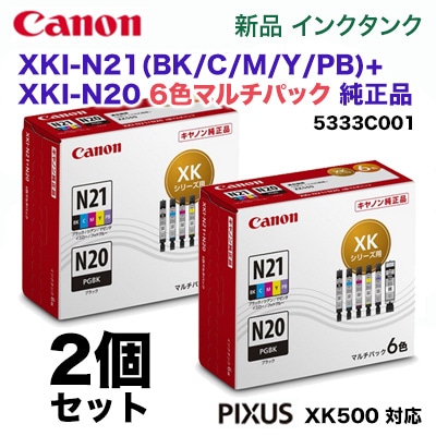 ڽ 2ĥåȡ CANONΥ 󥯥 XKI-N21BK/C/M/Y/PB+XKI-N20 6ޥѥå XKI-N21+N20/6MP (PIXUS XK500 б 5333C001