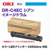 OKIǡ DR-C4EC ᡼ɥ  ʡʡʥ顼LEDץ󥿡 C650dnw б4949443216035