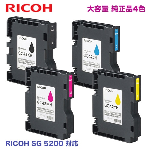 4åȡۥꥳ RICOH SGȥå GC42KH, CH, MH, YH (Lȥå) ʡʡRICOH SG 5200 / RICOH SG 5200 եȼ꺹ǥ б