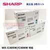 ڥ顼3åȡۥ㡼 MX-C35JT-C, M, Y (ġ֡) ȥʡʡʥǥե륫顼ʣ絡 MX-C306W / MX-C305W б