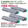 ��4�����åȡۥꥳ�� P C6000H �֥�å��������󡦥ޥ��󥿡��������� ������ �ꥵ������ȥʡ���RICOH P C6000L, P C6010, IP C6020 �б���