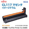 FUJITSU���ٻ��� CL117 ���᡼���ɥ�� �ޥ��� ������ ���� ��FUJITSU Printer XL-C8365 �б��� 0809730