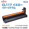 FUJITSU���ٻ��� CL117 ���᡼���ɥ�� �������� ������ ���� ��FUJITSU Printer XL-C8365 �б��� 0809720
