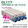 純正品 4色セット】 FUJITSU／富士通 CL117 トナーカートリッジ （黒