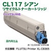FUJITSU／富士通 CL117 トナーカートリッジ マゼンタ 純正品 新品