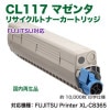 FUJITSU／富士通 CL117 トナーカートリッジ マゼンタ 純正品 新品