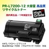 �ڹ��ʼ���NEC PR-L7200-12 ������ �ꥵ������ȥʡ������ȥ�å���A4��Υ����ڡ����ץ�� MultiWriter 7200 �б��ˡʥޥ���饤�� 7200��[PR-L7200-11 ��������] �����ƥ��ʥ֥�ʾ��ʥȥʡ���