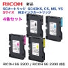 ��4�����åȡۥꥳ�� RICOH SG�����ȥ�å� GC43KS, CS, MS, YS [������]�ʥ֥�å��������󡦥ޥ��󥿡����������� (S������ �����ȥ�å�) �����ʡ����ʡ�RICOH SG 2300, RICOH SG 3300 �б���(515942, 515943, 515944, 515945)