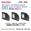 ��L������ 3�����åȡۥꥳ�� RICOH �������� ���󥯥����ȥ�å� C, M, Y�ʥϥ� ������ɡ˥�����1 ������ ���ʡʥ����󡦥ޥ��󥿡��������� �����ǽ�˥������ȥץ�󥿡� RICOH Ri 100 �б���515879 / 515880 / 515955��