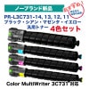 ��4�����åȡ�NEC�б� PR-L3C731-14, 13, 12, 11 �ʥ֥�å��������󡦥ޥ��󥿡����������˥ȥʡ������ȥ�å����Ρ��֥��ɿ��ʡ������ʡˡʥ��顼�ޥ���饤�� 3C731 / Color MultiWriter 3C731 �б���
