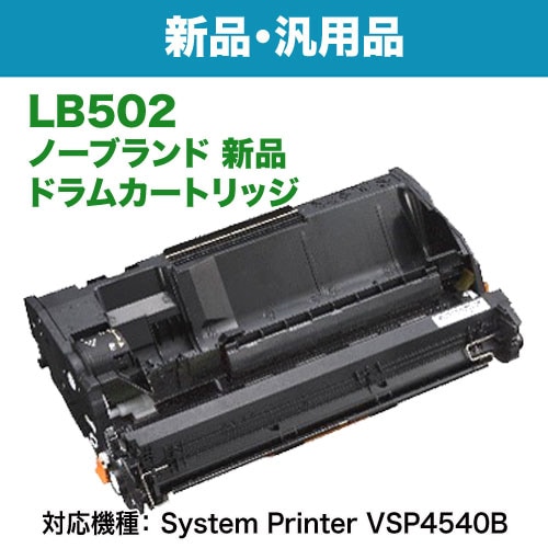 FUJITSU���ٻ��� LB502 �ɥ�५���ȥ�å� ������ �Ρ��֥��ɿ��� ��System Printer VSP4540B �б���