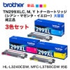 ڽ  顼3åȡ brother֥饶 TN299XLC, M, Y2.3K ȥʡȥå  HL-L3240CDWMFC-L3780CDW б