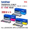 ڽ Ķ 顼3åȡ brother֥饶 TN299XXLC, M, Y4K ȥʡȥå  HL-L3240CDWMFC-L3780CDW б