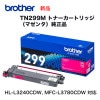 brother֥饶 TN299M ޥ󥿡1.2K ȥʡȥå   HL-L3240CDWMFC-L3780CDW б