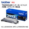 brother֥饶 TN299XLBK ֥å3K  ȥʡȥå   HL-L3240CDWMFC-L3780CDW б
