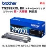 brother֥饶 TN299XXLBK ֥å4.5K Ķ ȥʡȥå   HL-L3240CDWMFC-L3780CDW б