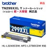 brother֥饶 TN299XXLY 4K Ķ ȥʡȥå   HL-L3240CDWMFC-L3780CDW б