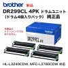 ڽ ɥ4ѥå brother֥饶 DR299CL 4PK ɥ˥å  HL-L3240CDWMFC-L3780CDW б