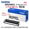 brother֥饶 DR299CL ɥ˥å   HL-L3240CDWMFC-L3780CDW б