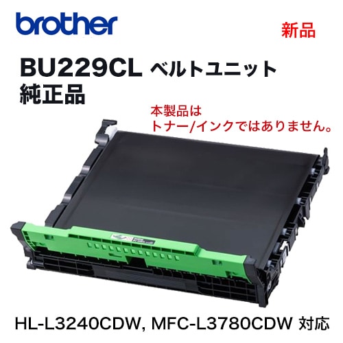 brother���֥饶������ BU229CL �٥�ȥ�˥å� ������ ���� ��HL-L3240CDW��MFC-L3780CDW �б���