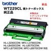 brother���֥饶������ WT229CL �ѥȥʡ��ܥå��� ������ ���� ��HL-L3240CDW, MFC-L3780CDW, HL-L8430CDW, HL-L8570CDW, MFC-L8730CDW, MFC-L8970CDW �б���