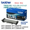 ֥饶 TN32JXL ȥʡȥḁ̊ȥʡ ֥å˽ʡʡDCP-L2600DW, DCP-L2660DW, FAX-L2800DW, HL-L2400D, HL-L2460DW, MFC-L2860DW, MFC-L2880DW б