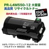 �ڹ��ʼ���NEC PR-L4M550-12 ������ �ꥵ������ȥʡ������ȥ�å���A4��Υ����ڡ����ץ�� MultiWriter 4M550 �б��ˡʥޥ���饤�� 4M550��[PR-L4M550-11 ��������] �����ƥ��ʥ֥�ʾ��ʥȥʡ���