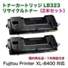 2ܥåȡٻ ȥʡȥå LB323 ꥵʡʹʡFujitsu Printer XL-8400 б (XL8400)