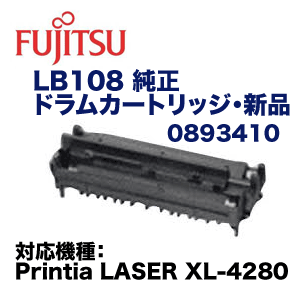 �ڼ��տ侩�����ڤ��ò����ٻ��� �ɥ�५���ȥ�å� LB108 ������ ������ ( Printia LASER  XL-4280 �б�)