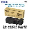 NEC PR-L4C150-12 �ޥ��� �����ȥʡ������ȥ�å������ʡʥ��顼�ޥ���饤�� 4C150, 4F150 �б���Color MultiWriter