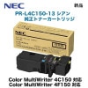 NEC PR-L4C150-13 ������ �����ȥʡ������ȥ�å������ʡʥ��顼�ޥ���饤�� 4C150, 4F150 �б���Color MultiWriter