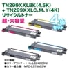 Ķ 4åȡ brother֥饶 TN299XXLBK4.5K + TN299XXLC, M, Y4K ꥵȥʡȥå  HL-L3240CDWMFC-L3780CDW б