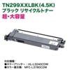 brother֥饶 TN299XXLBK4.5K ֥å Ķ ꥵȥʡȥå  HL-L3240CDWMFC-L3780CDW б