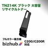 ���˥��ߥΥ륿 TN214K �֥�å��ʹ��� ������ �ꥵ������ȥʡ��ʥե륫�顼ʣ�絡��bizhub C200,   bizhub C200R �б���