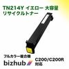 ���˥��ߥΥ륿 TN214Y ���������ʲ��� ������ �ꥵ������ȥʡ��ʥե륫�顼ʣ�絡��bizhub C200,   bizhub C200R �б���